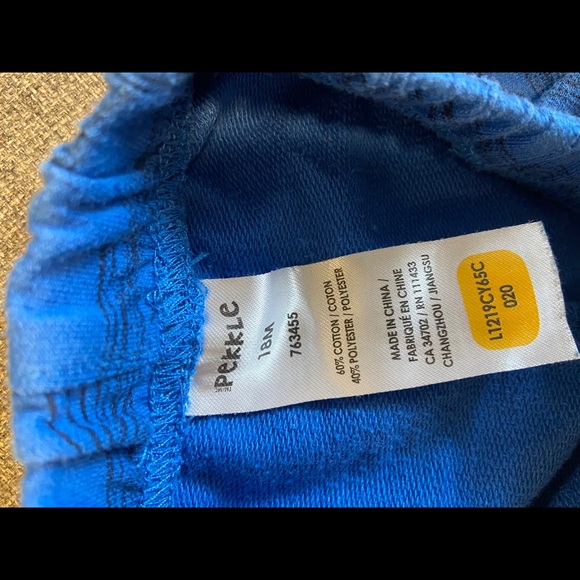 Dinasour short - Picture 3 of 3